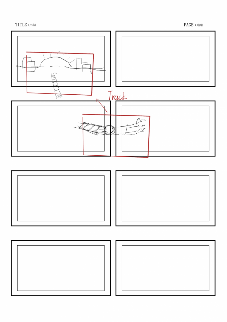 Advanced 3D Animation – Peihang's 3D computer animation Blog